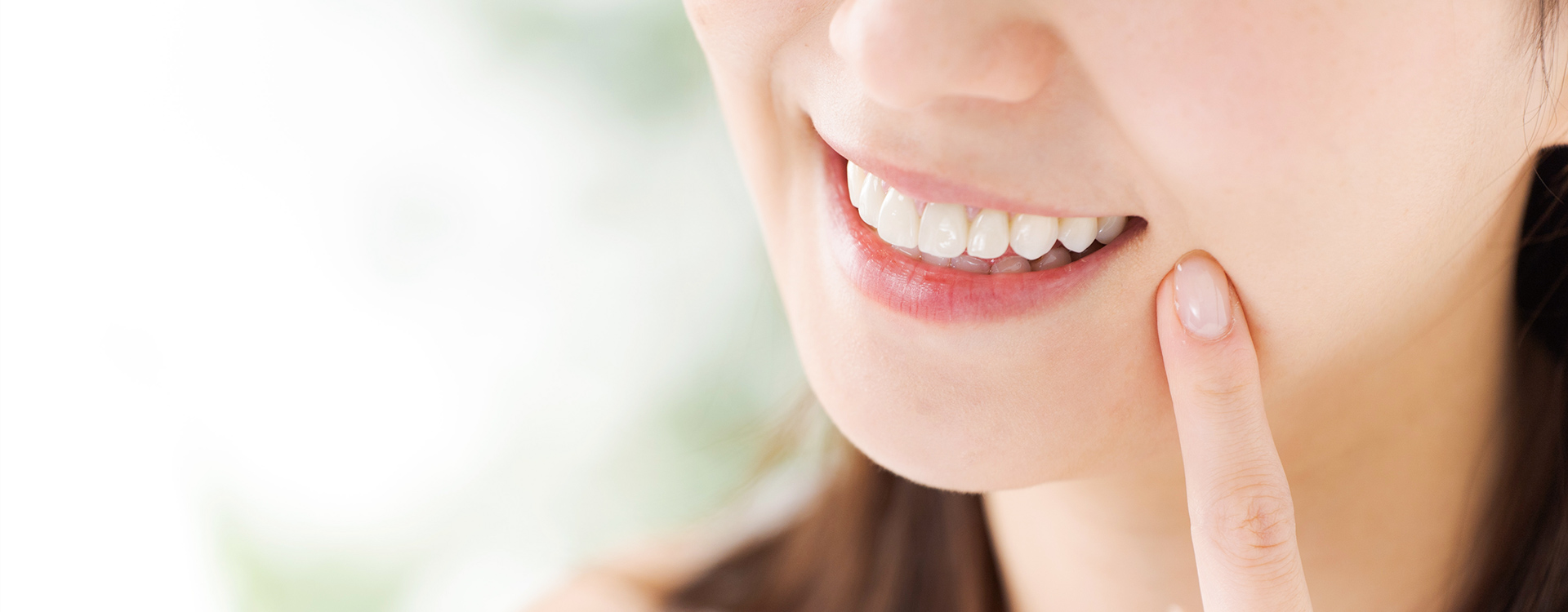 刈谷ステーション歯科