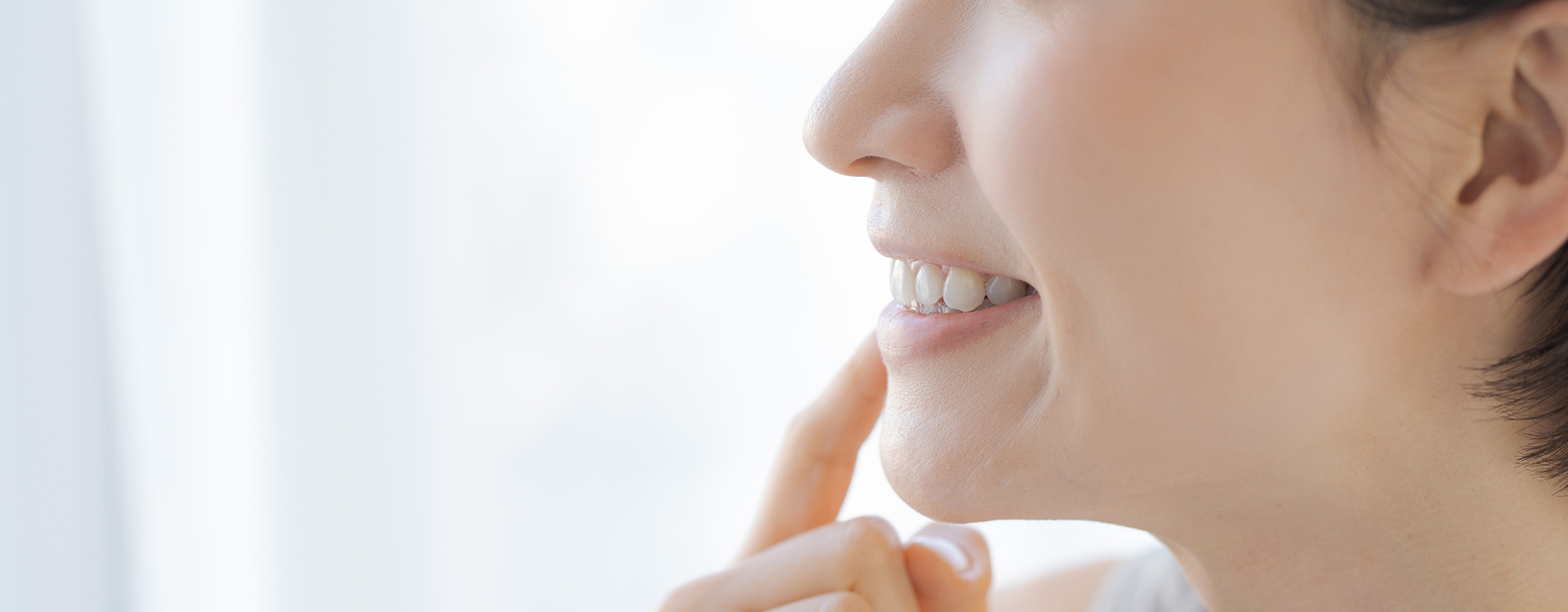 刈谷ステーション歯科